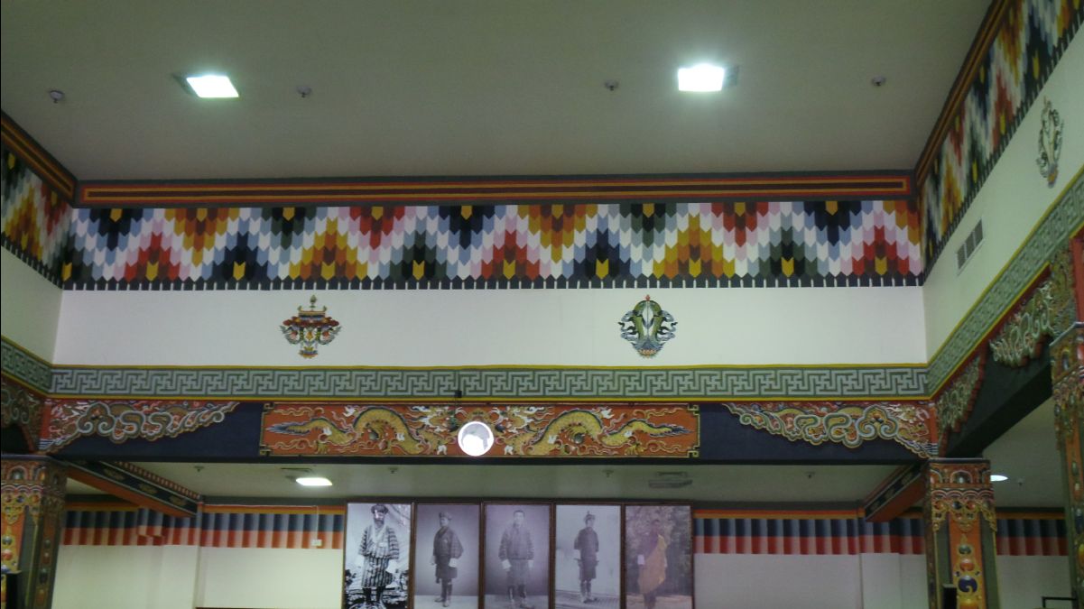 Paro Airport04